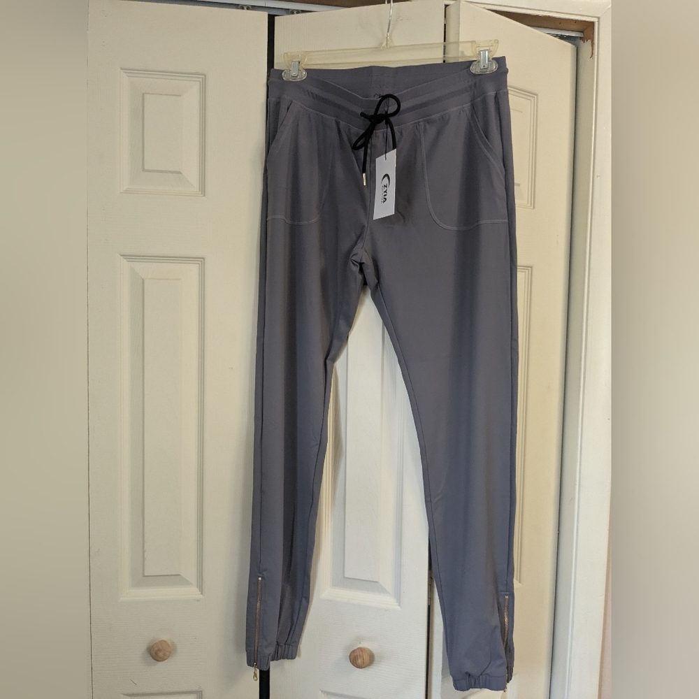 ZYIA Active Gray Jogger Pants